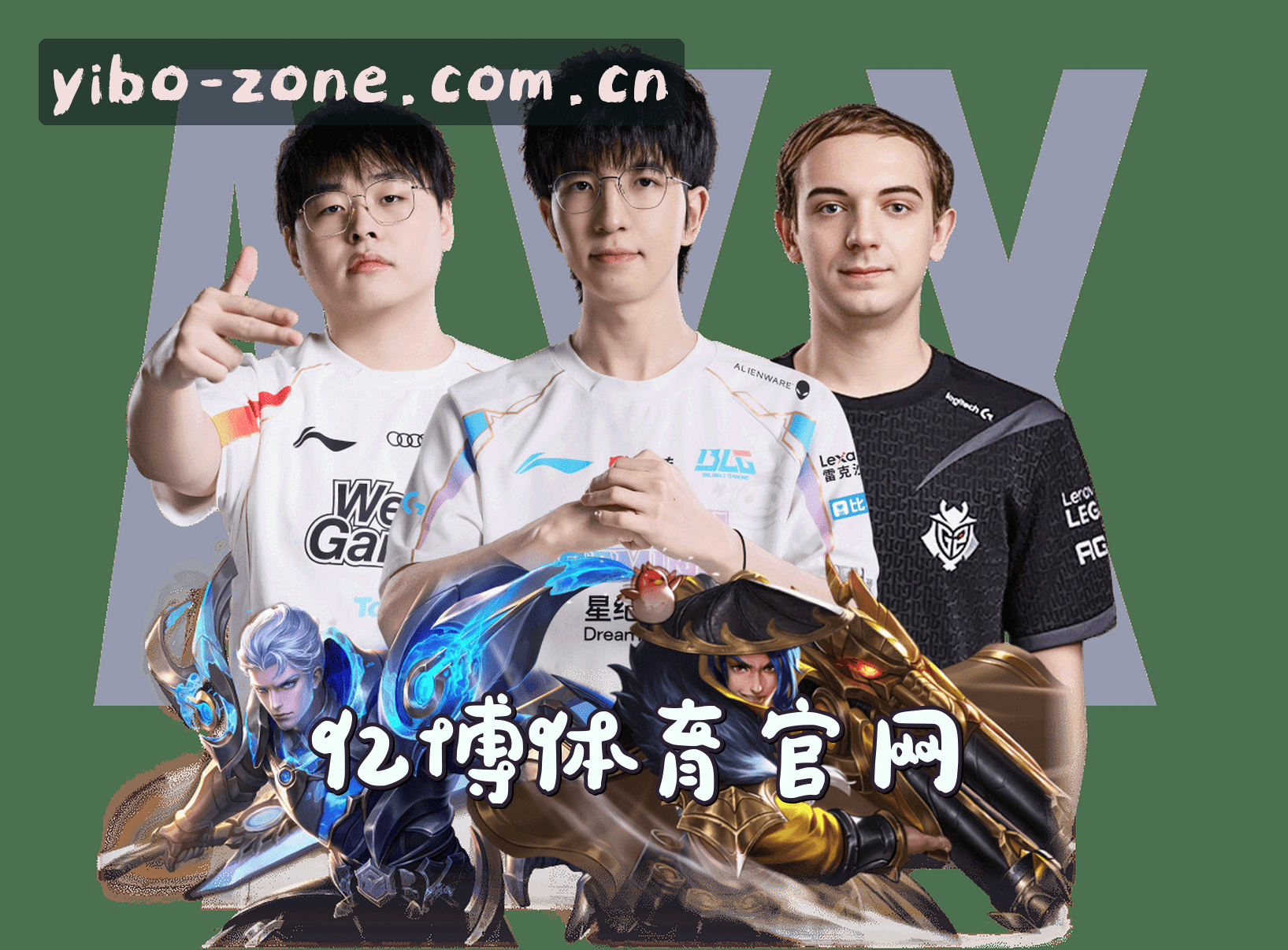 关于我们