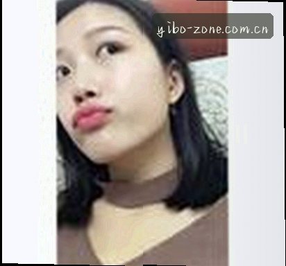 王婷